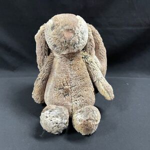 Jellycat Bashful Bunny Woodland Brown 12” Floppy Ears Lovey Lovie Soft